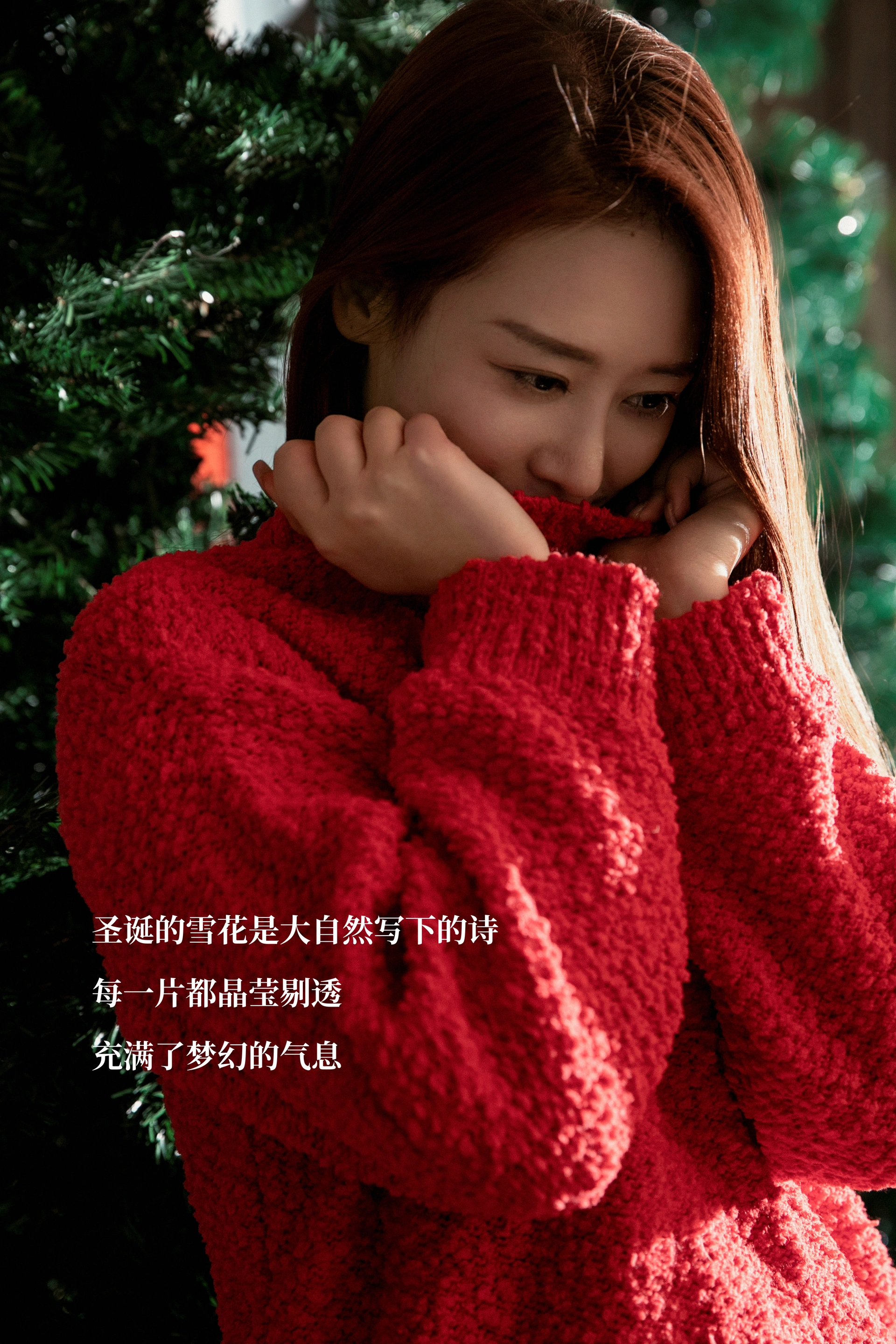 [YITUYU艺图语]2025.02.16 Merry Christmas Chenaling_CL 1